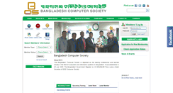 Desktop Screenshot of bcsbd.org.bd